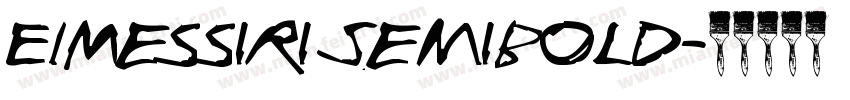EIMessiri SemiBold字体转换